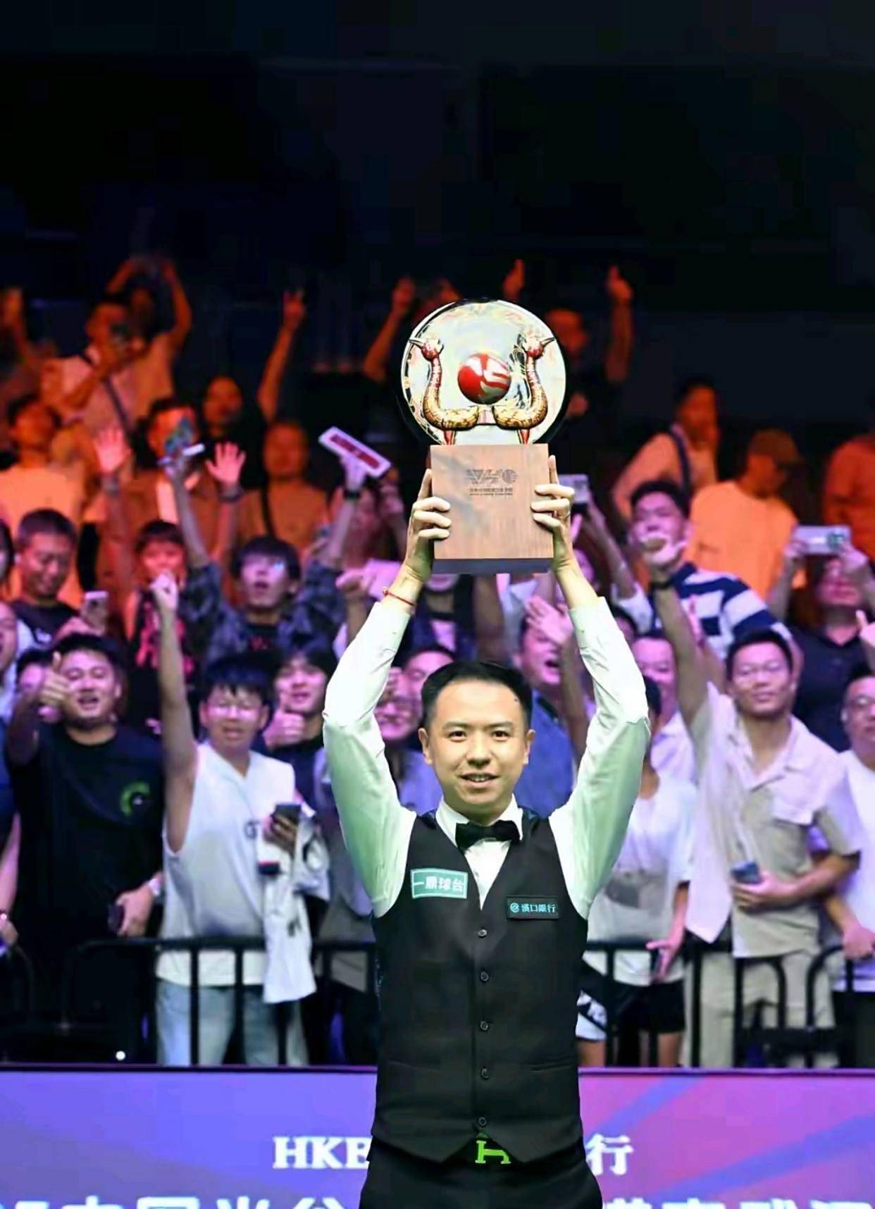 擅自穿着未 擅自穿着未