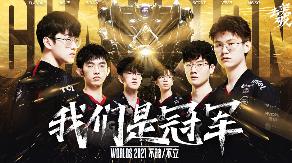 到至关重要 到至关重要