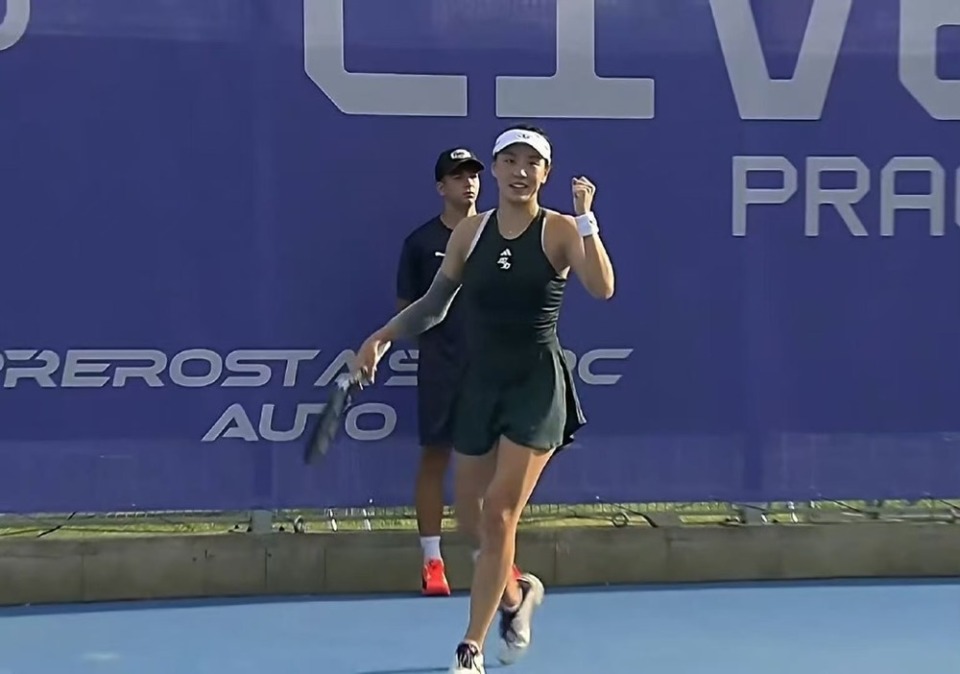 而开拓者意 而开拓者意