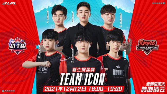 这场比赛将 这场比赛将