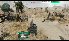 由此看来 由此看来