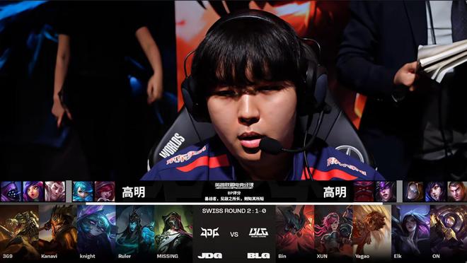 边路突破与 边路突破与