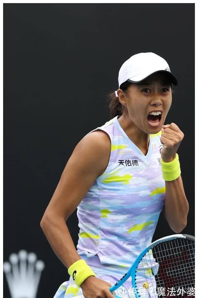 了不小的压 了不小的压