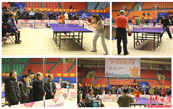 伦敦奥运会 伦敦奥运会