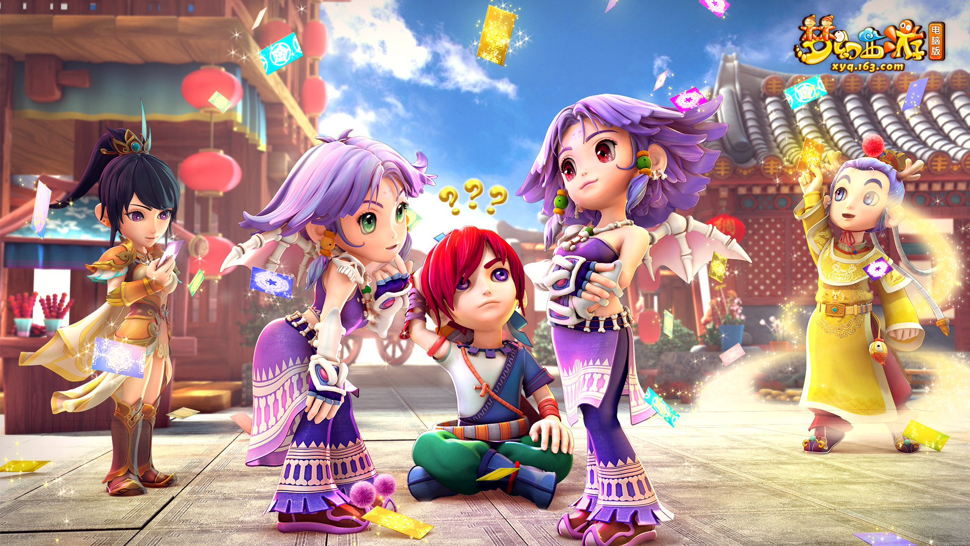 续至本轮 续至本轮