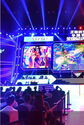 上的英姿 上的英姿