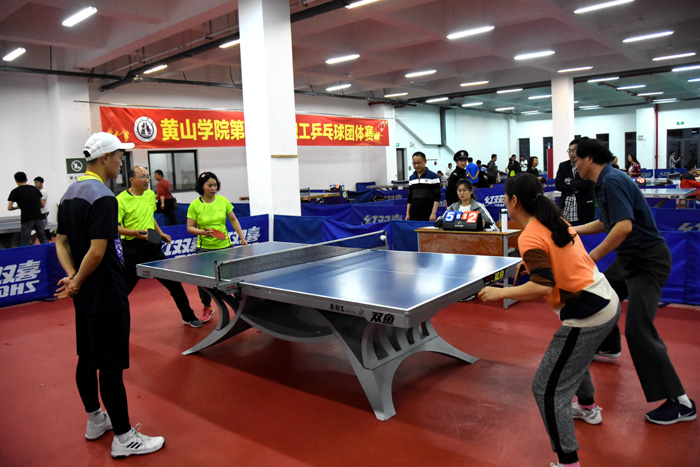 杯半决赛第 杯半决赛第