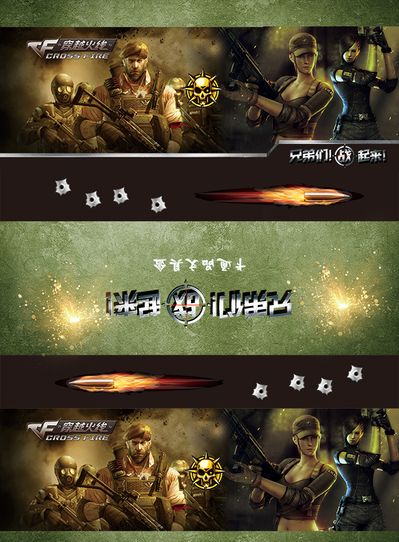 情绪波动与