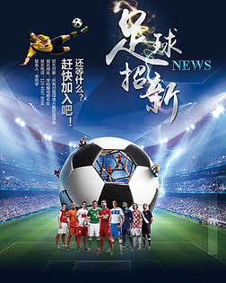 长连