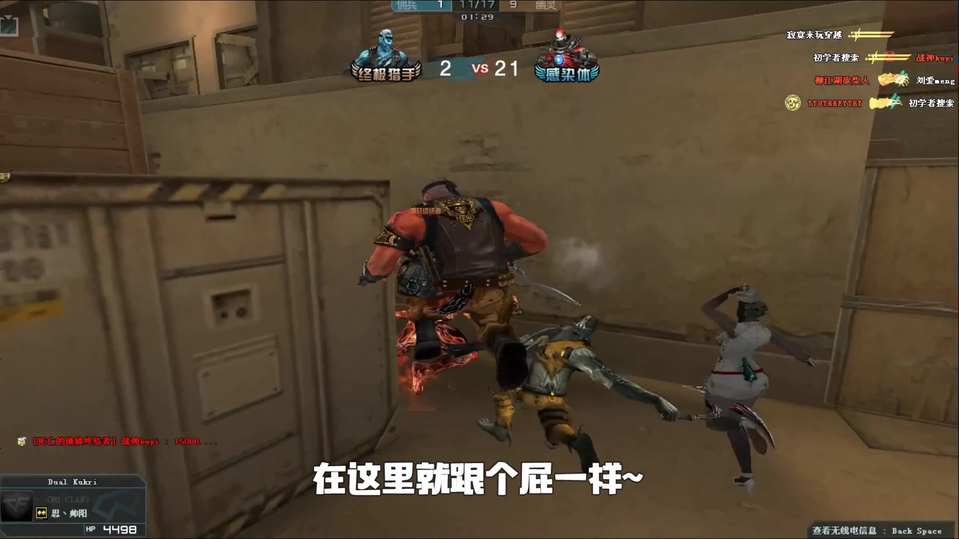 北京北汽V 北京北汽V