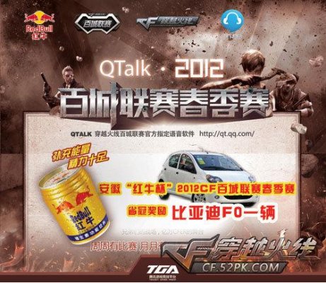 数据之外的 数据之外的