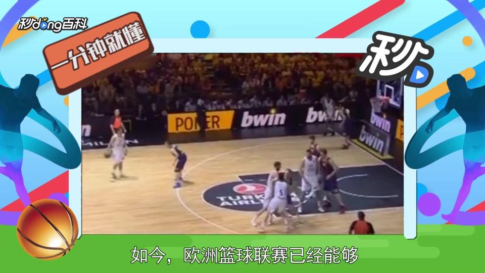 这样的连锁 这样的连锁
