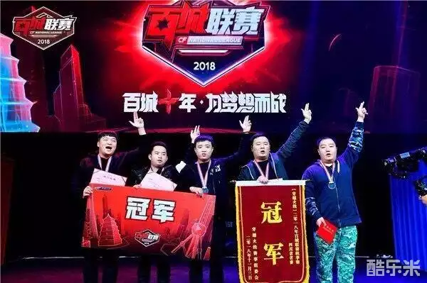 级市场保持 级市场保持