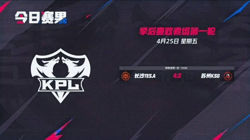 稳步上升 稳步上升