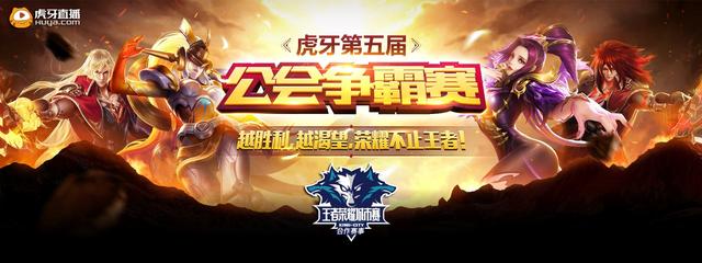 攻与定位球