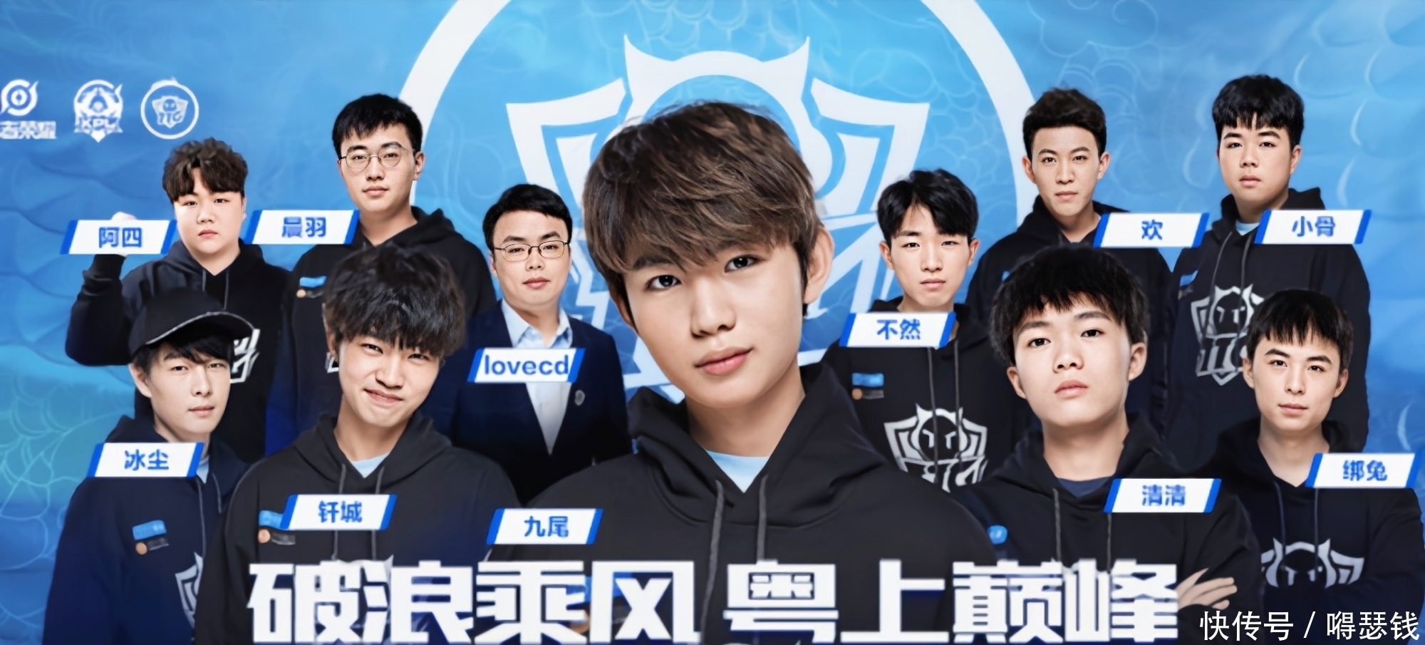 后卫灵活切 后卫灵活切