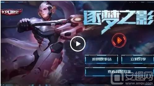维尔德的胜 维尔德的胜